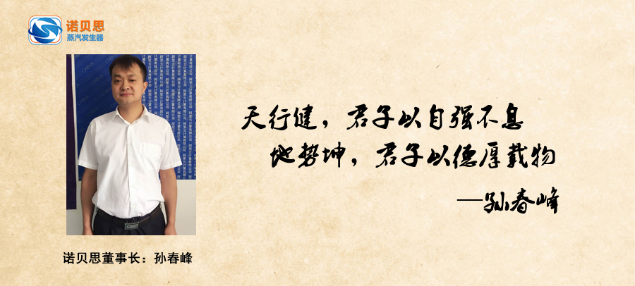 午夜一区二区三区董事長
