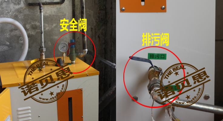 午夜一区二区三区蒸汽發生器
