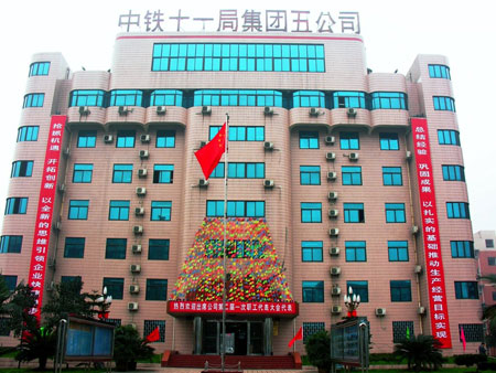 午夜一区二区三区蒸汽發生器