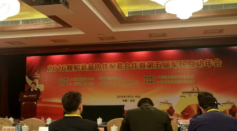 午夜一区二区三区蒸汽發生器