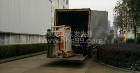 海南皇隆製藥股份有限公司推薦醫療製藥蒸汽發生器