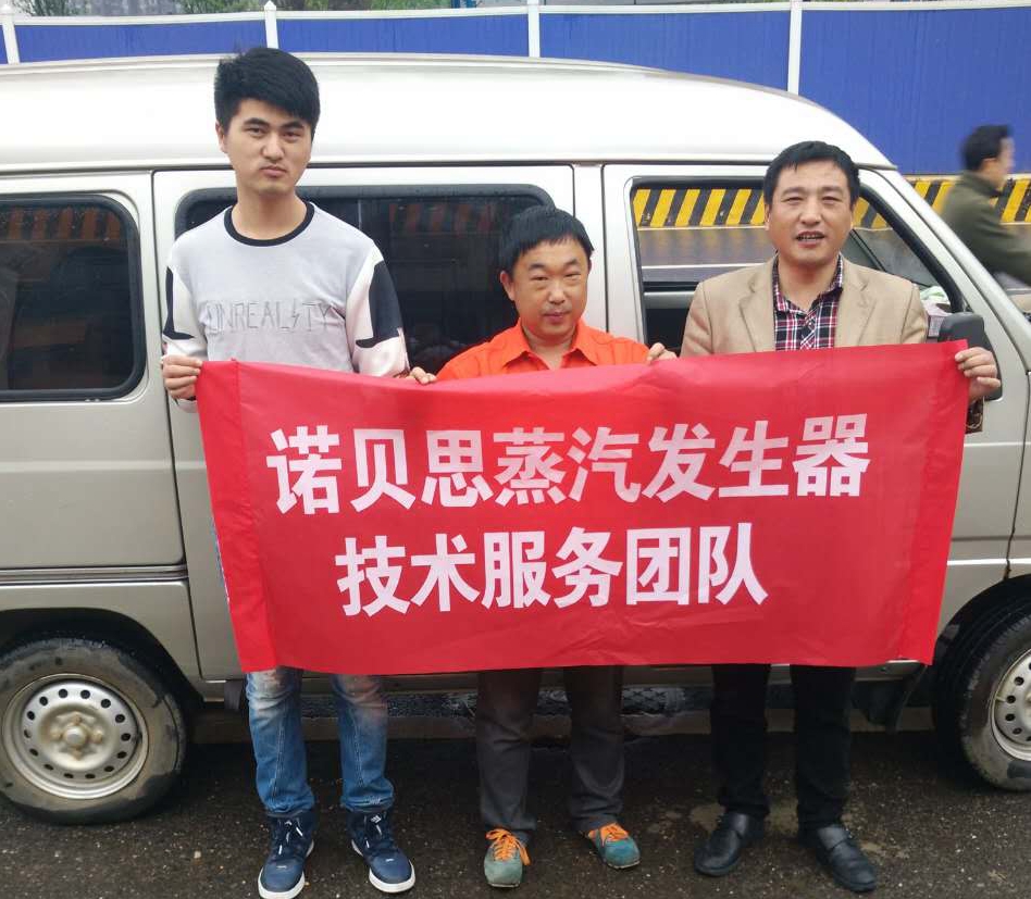 午夜一区二区三区售後技術服務流動車 午夜一区二区三区售後技術服務流動車