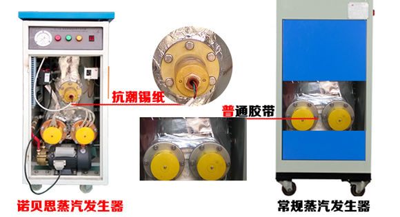72kw全自動午夜免费观看视频圖片3