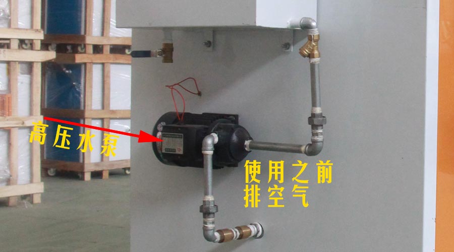 燃油午夜最污视频APP水泵