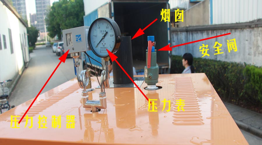 燃油午夜最污视频APP安全係統