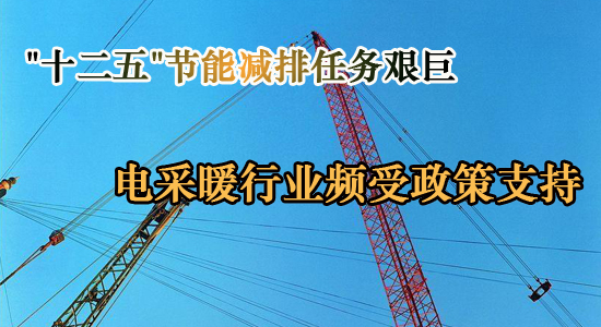 午夜一区二区三区蒸汽發生器.jpg