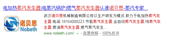 午夜一区二区三区官網