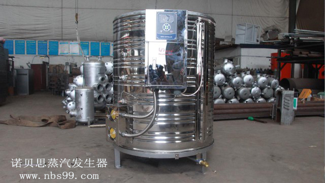 不鏽鋼18kw蒸汽發生器