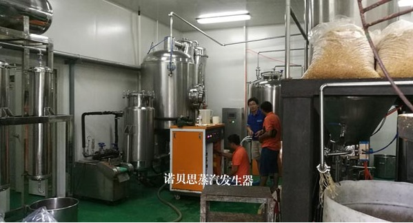 生物化工提純午夜免费观看视频