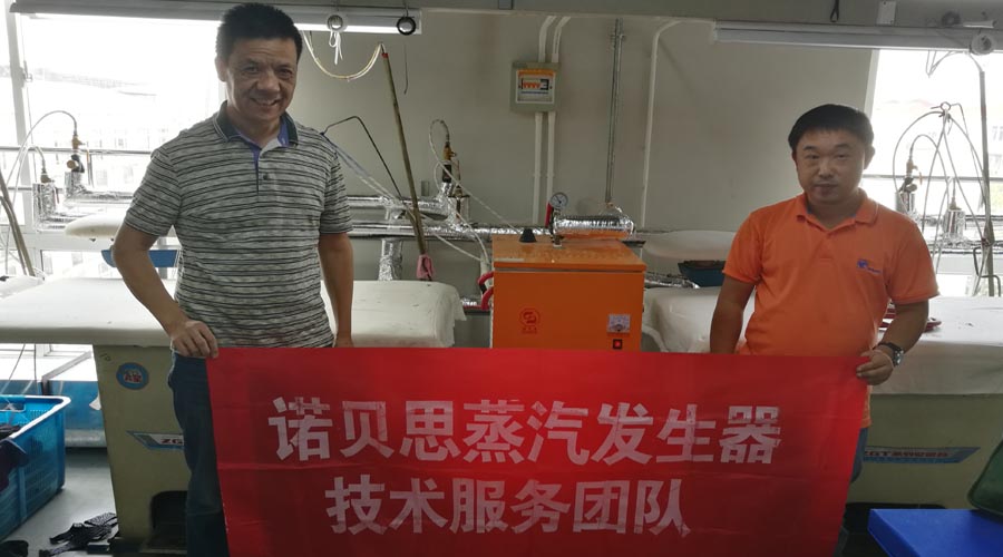 午夜一区二区三区蒸汽發生器與客戶合影