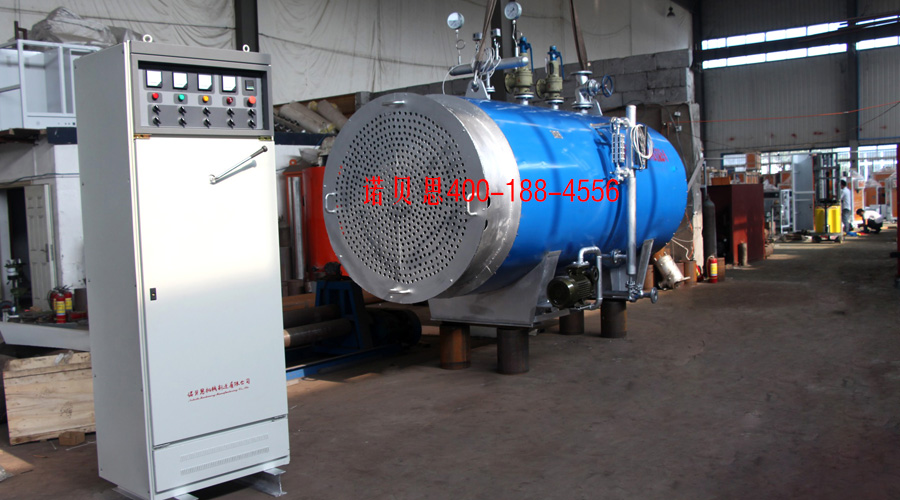 1080kw電蒸汽發生器 1080kw電蒸汽發生器