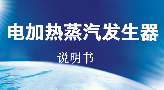 午夜免费观看视频使用說明書