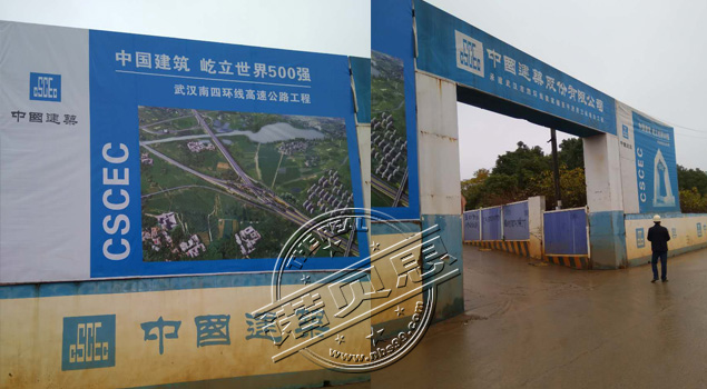 中國建築.jpg