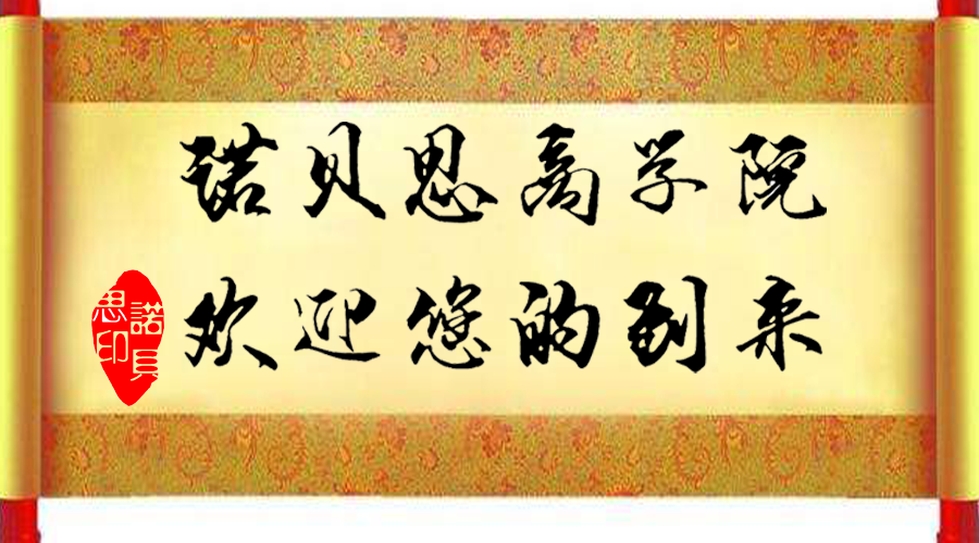 午夜一区二区三区