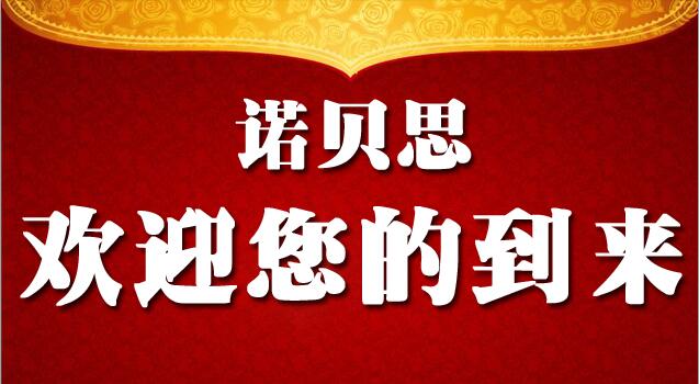 午夜一区二区三区蒸汽發生器