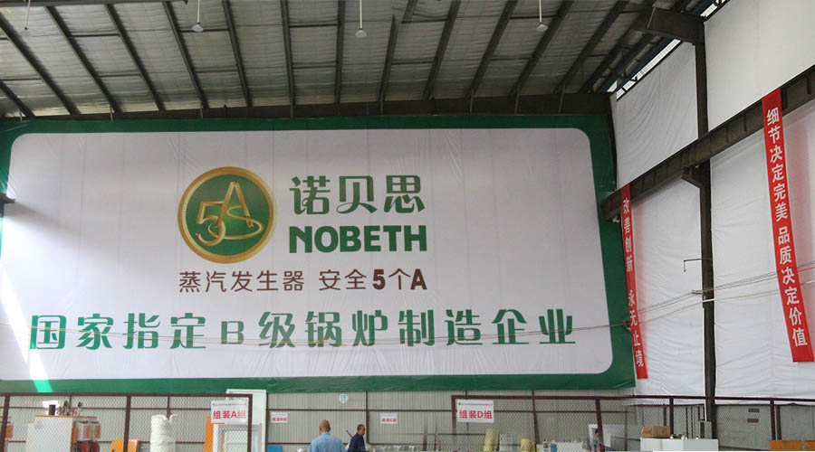 午夜一区二区三区延時繼電器