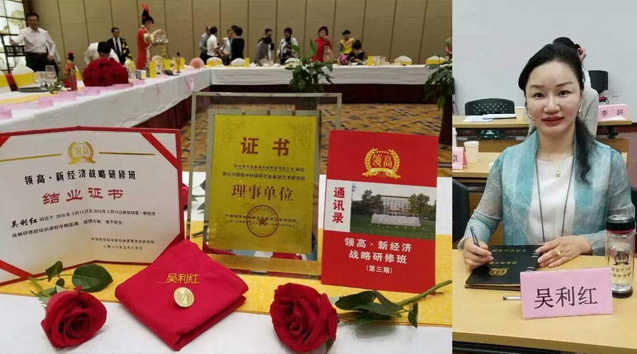 午夜一区二区三区吳利紅