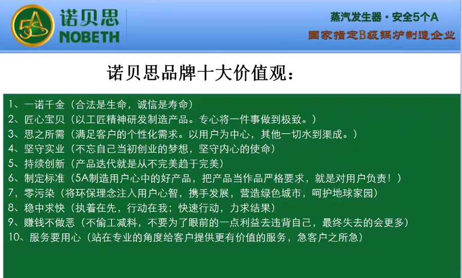 午夜一区二区三区十大價值觀