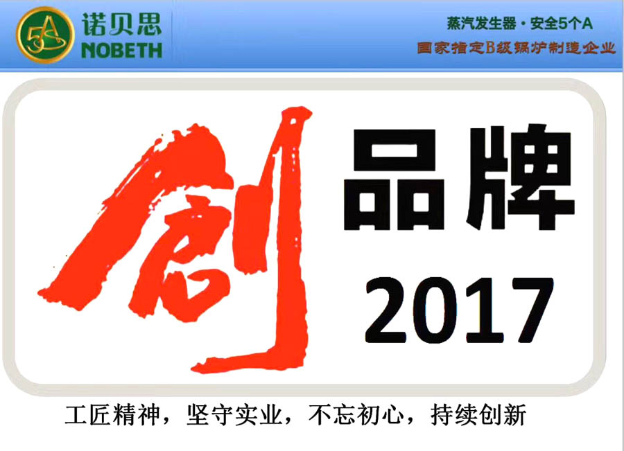 午夜一区二区三区創品牌