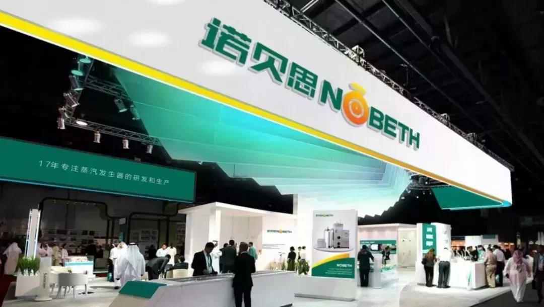 午夜一区二区三区展廳