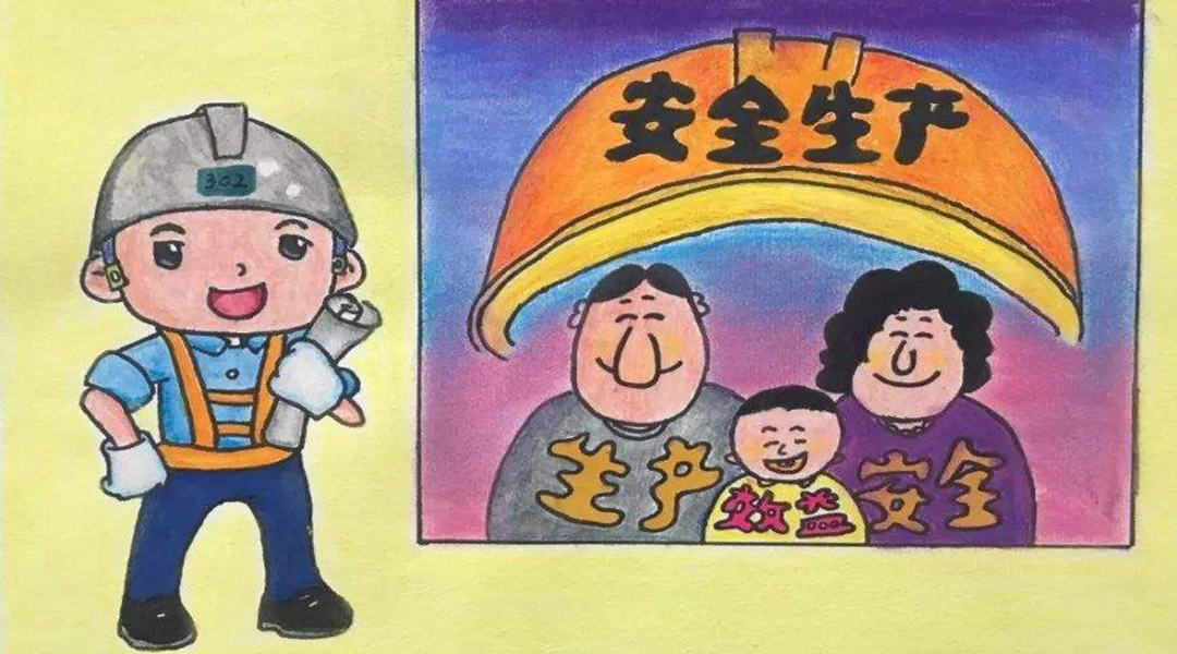 午夜免费观看视频