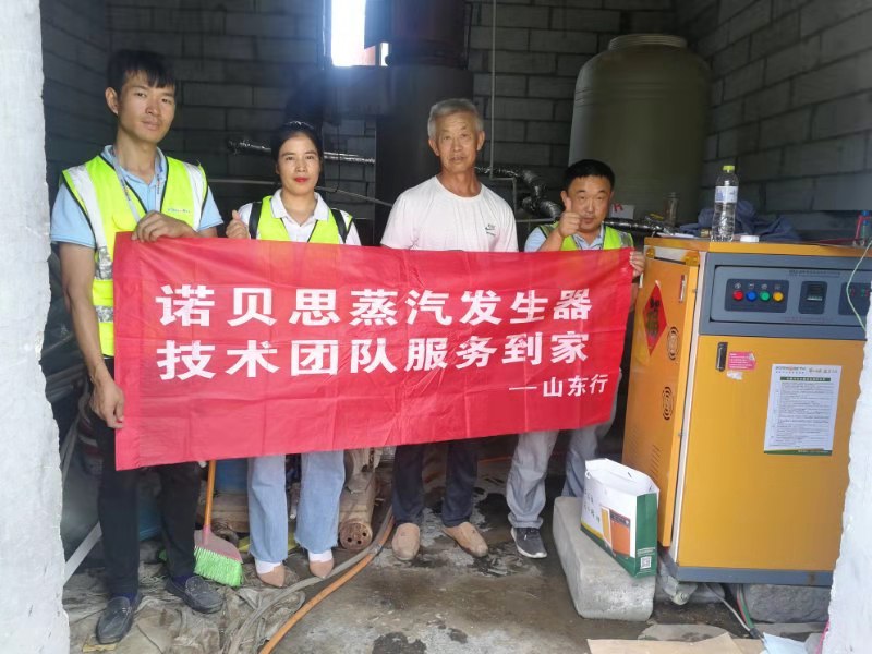 午夜一区二区三区售後流動服務車與客戶合影 午夜一区二区三区售後流動服務車與客戶合影