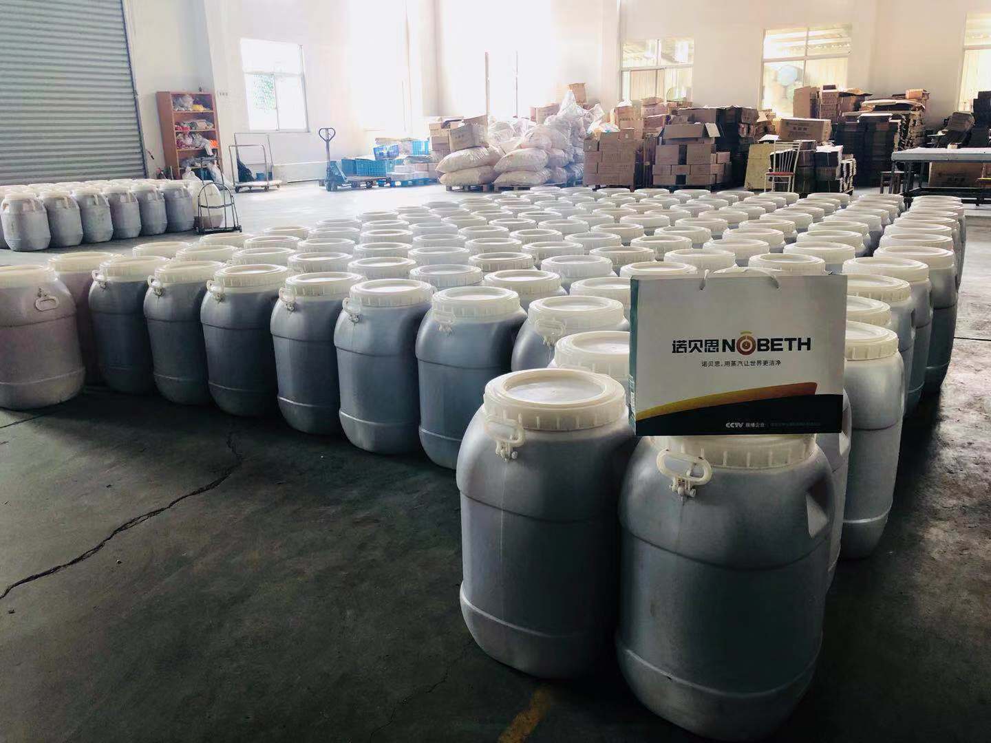 蜂蜜加工廠使用午夜一区二区三区生產蜂蜜