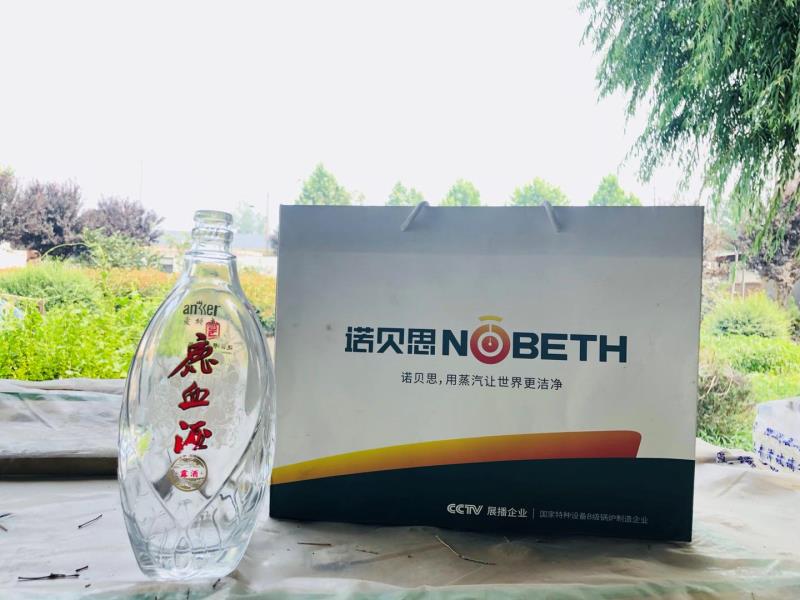 鹿血鹿茸酒廠使用午夜一区二区三区蒸汽發生器輔助生產
