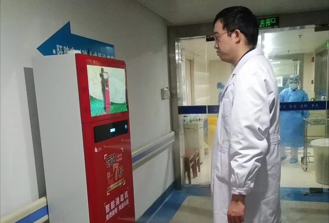 午夜一区二区三区智能人體消毒機應用於醫院