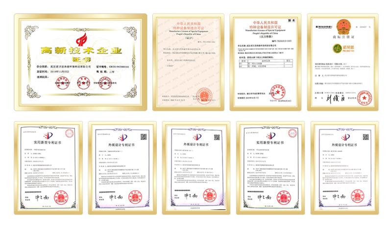 午夜一区二区三区獲得榮譽證書 午夜一区二区三区獲得榮譽證書