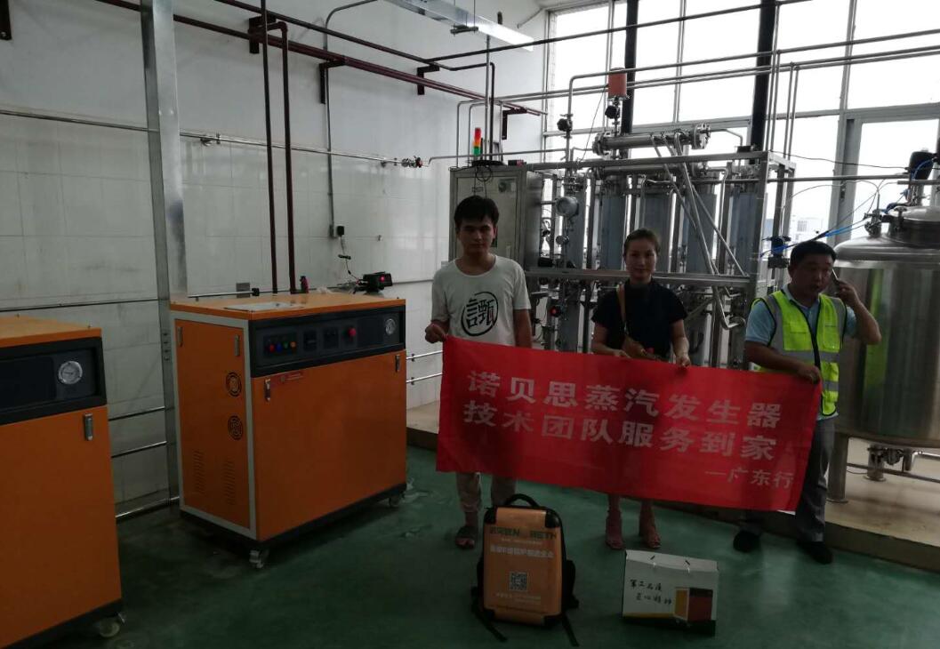 午夜免费观看视频是不是壓力容器.jpg