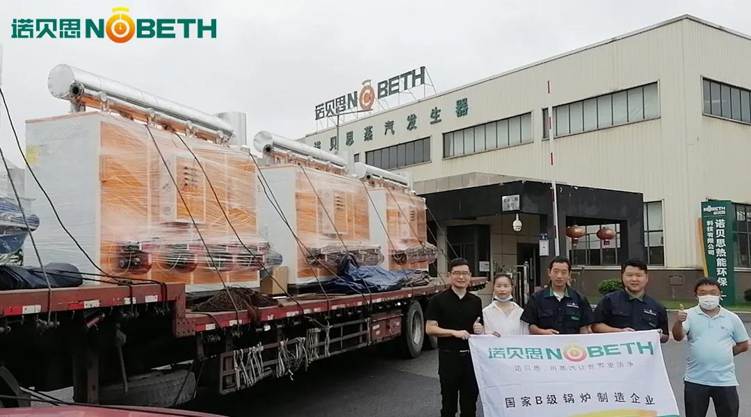 4台1噸午夜最污视频APP裝車