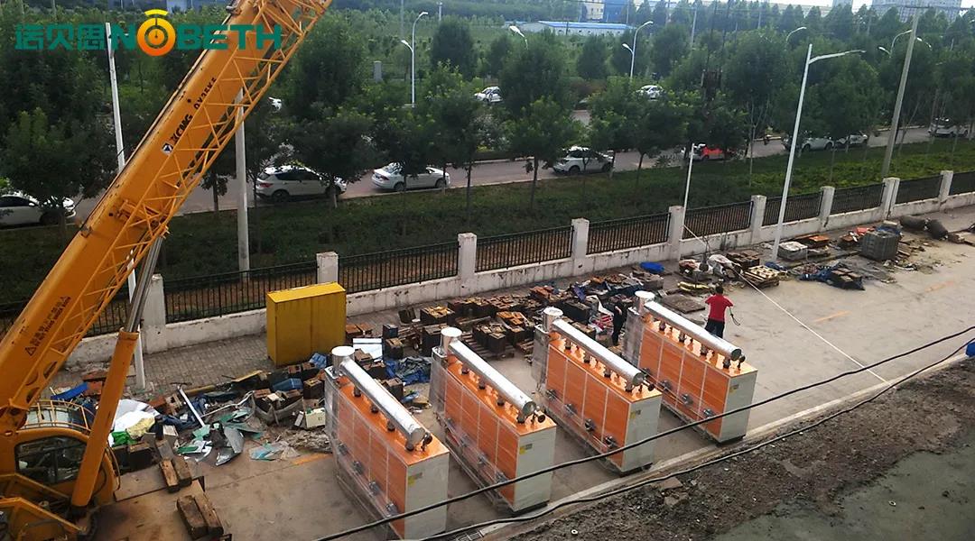 4台1噸午夜最污视频APP應用