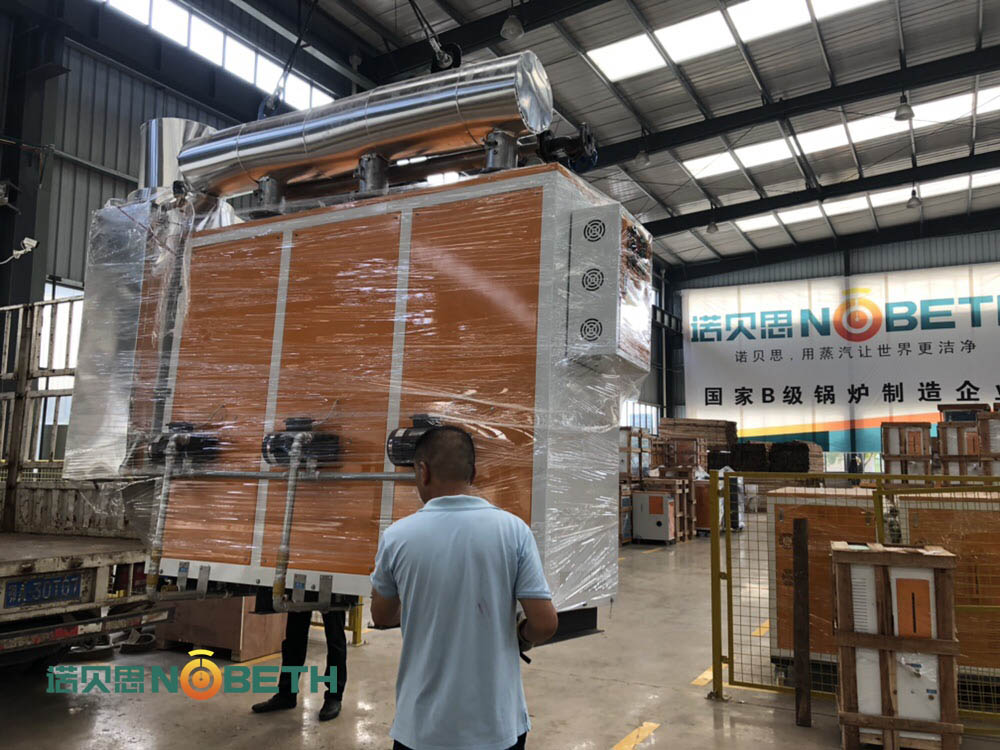 0.5T低氮午夜最污视频APP正吊上運輸車