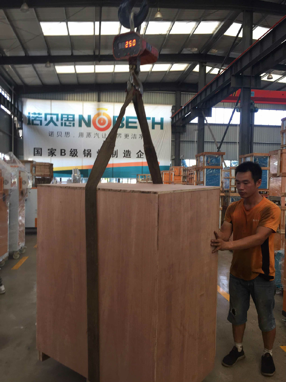 定製PLC實驗研究蒸汽發生器，精美的PLC控製麵板，溫度、壓力一目了然，智能操作係統，指一動全自動，運行情況一目了然。