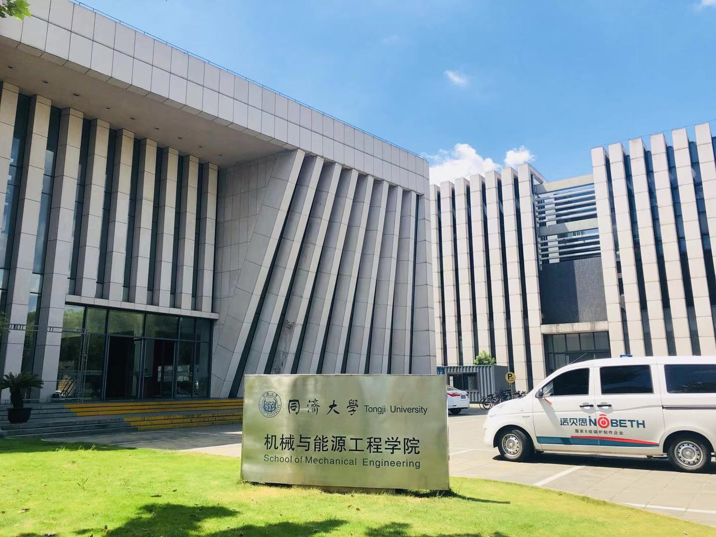 過熱溫度可控，過熱蒸汽發生器保證實驗研究高效，結果可靠