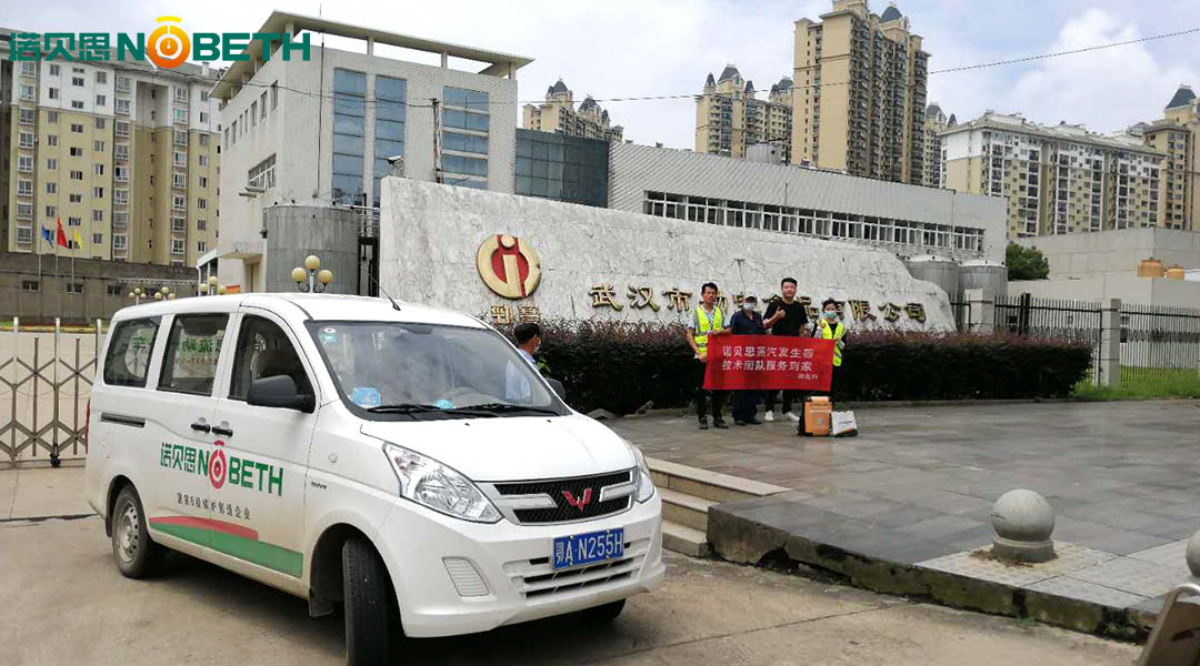 精準控溫 恒溫加熱 精準控溫 恒溫加熱