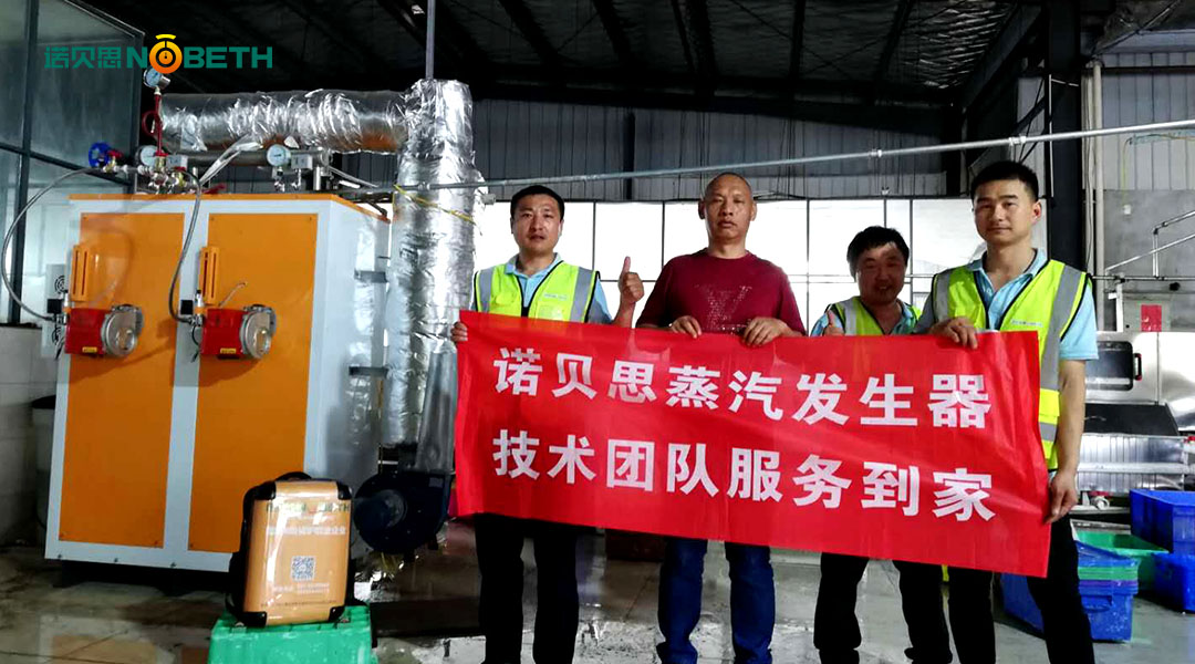 江蘇餐具消毒全自動午夜免费观看视频