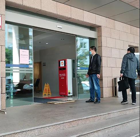 午夜一区二区三区人體消毒機被應用 午夜一区二区三区人體消毒機被應用