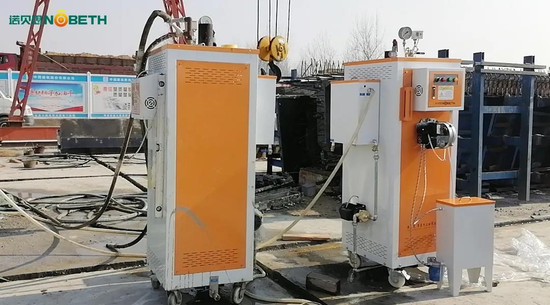 高速冬季施工如何科學養護混凝土？使用電蒸汽發生器高效養護