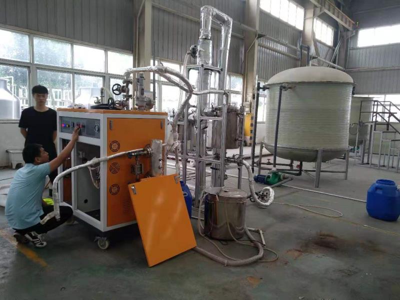 輕鬆除油汙，高溫清洗電蒸汽發生器高效清洗油汙節能又環保