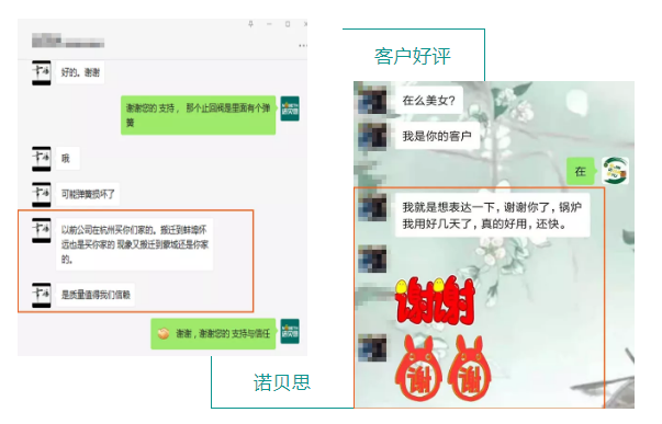 午夜一区二区三区客戶好評一
