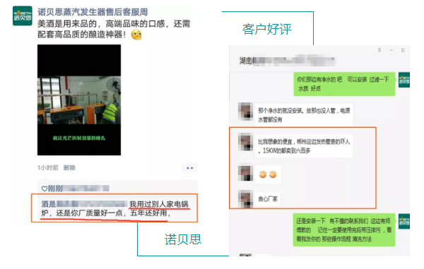 午夜一区二区三区客戶好評三