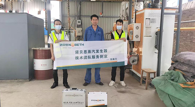 售後流動車河南行圓滿收官