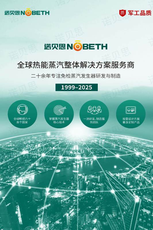 全預混全容積午夜最污视频APP2.jpg