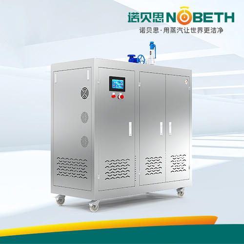 午夜一区二区三区電蒸汽發生器.jpg