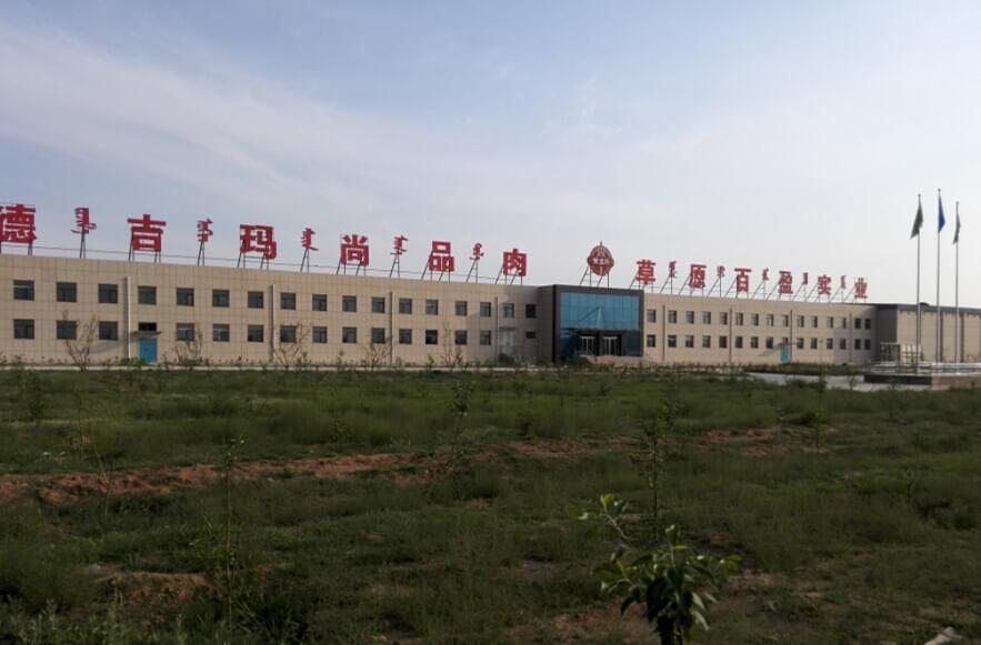 內蒙古蒸汽發生器武漢午夜一区二区三区好！