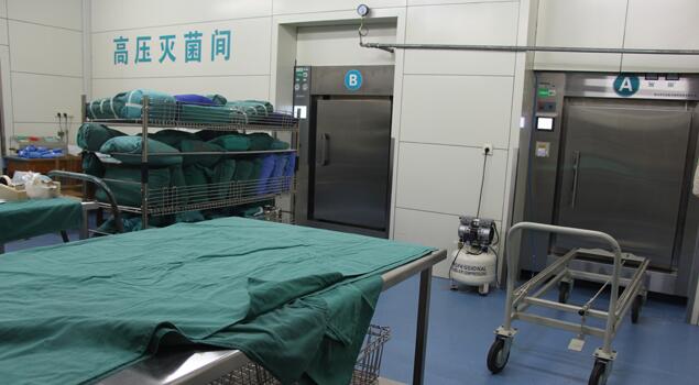 山東總醫院采購午夜一区二区三区蒸汽發生器用於消毒中心