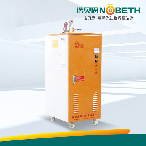 12kw電加熱小型蒸汽發生器 12kw電加熱小型蒸汽發生器
