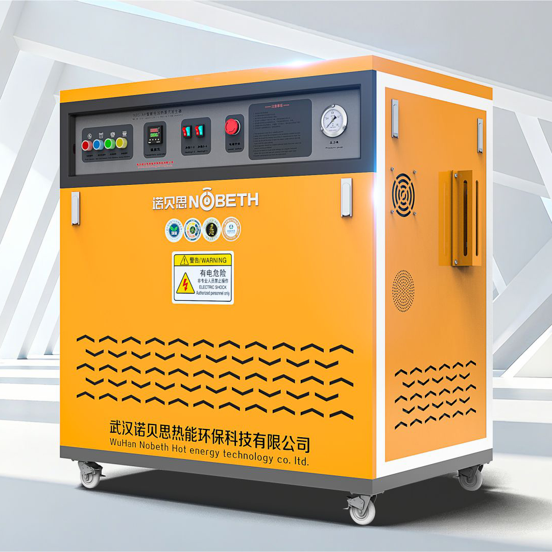 金尊禦A (72KW)